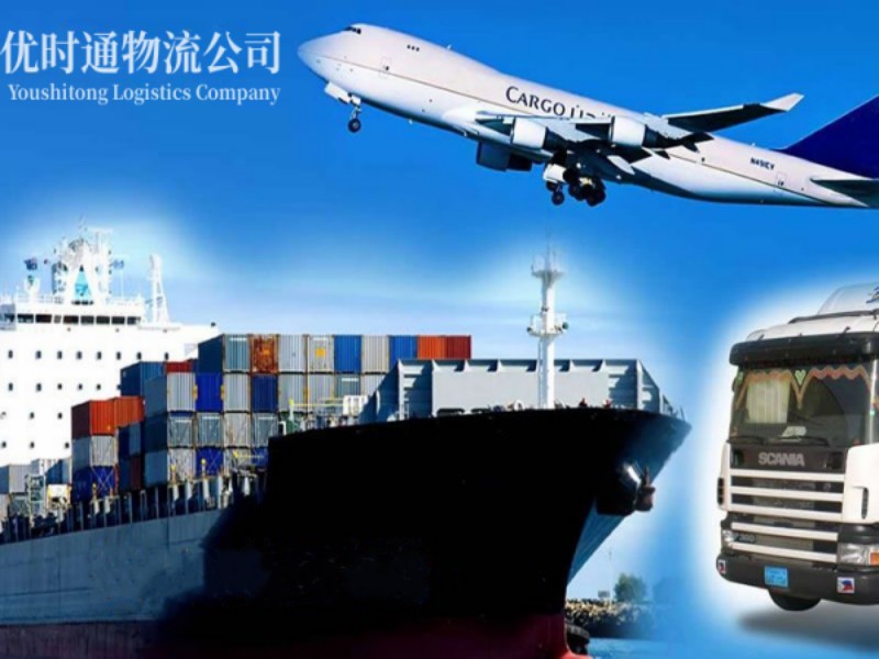 沾益到美国空运锂电池注意事项